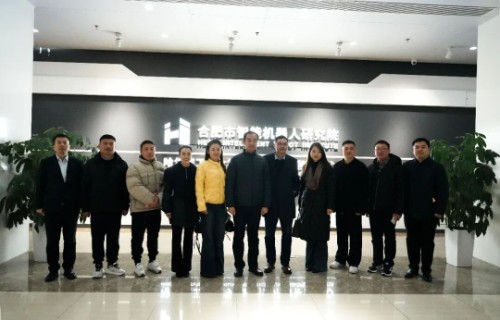 哈工库讯 | 汇聚青年力量，共促安徽发展：总经理张魏魏出席青商会年度研讨会