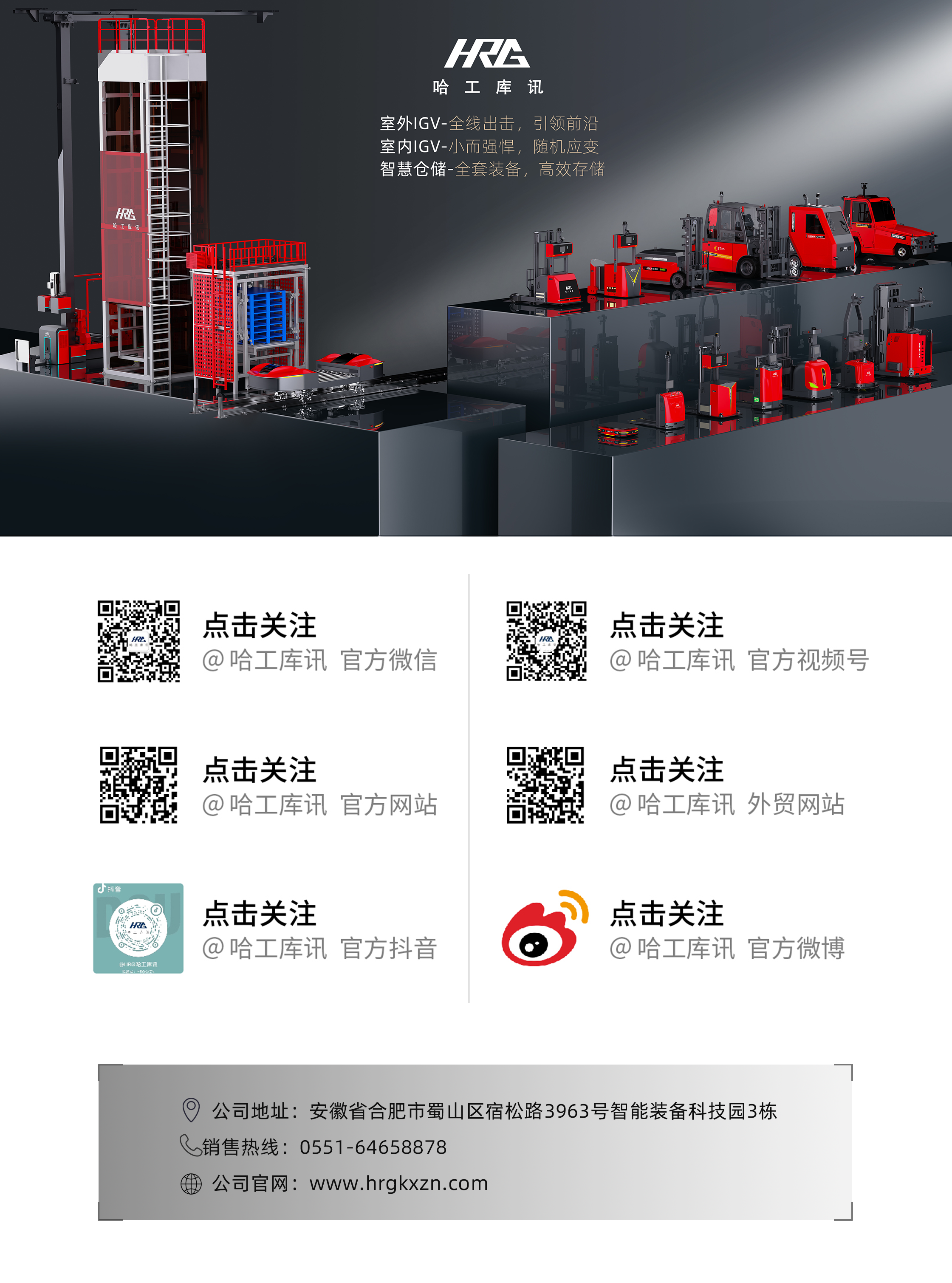 6.11更新.png