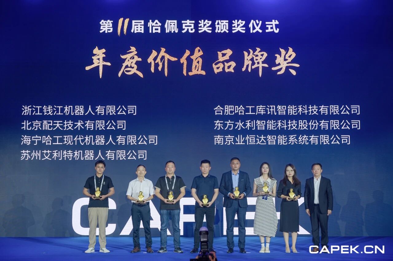 微信图片_2026-06-22_141249_028.jpg