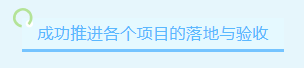 0ce0bbf0-dd8c-412b-bae6-66b9cd49c818.png
