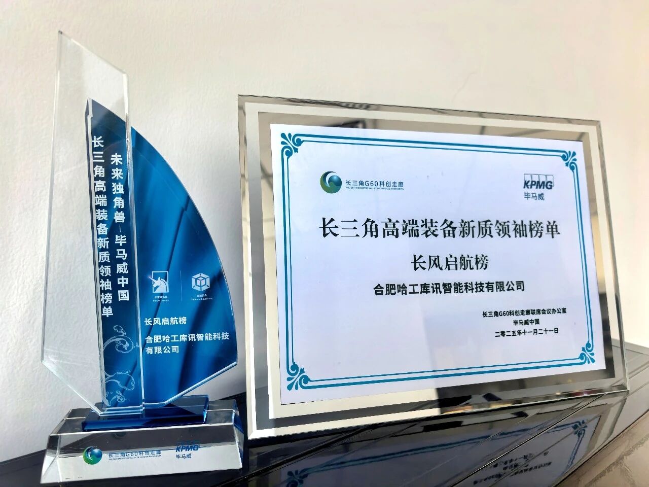 微信图片_2026-06-22_141744_036.jpg