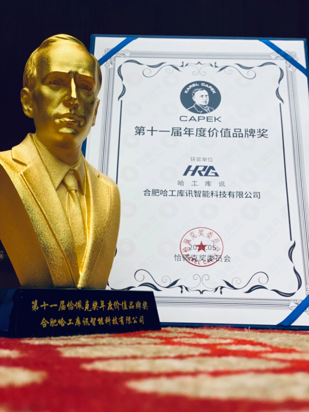 微信图片_2026-06-22_141217_816.jpg