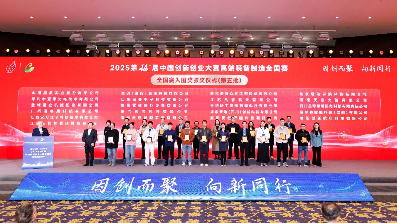 微信图片_2026-06-22_141621_922.jpg